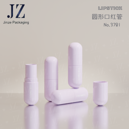 圆管 胶囊迷你 口红管 3781SL#