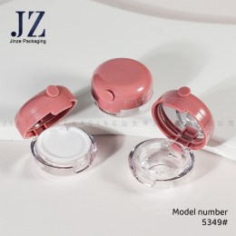 圆形 卡扣 唇膜罐 带唇棒 5349#