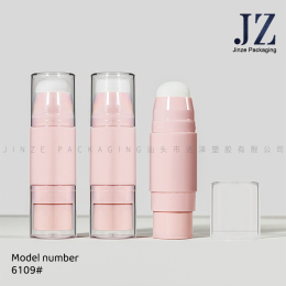 圆形 双头 粉条管 毛孔隐形棒 两种海绵形状可选 6109AB#